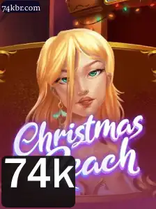 Explorando o Mundo de ChristmasReach: Uma Aventura Festiva