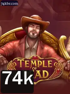 Explore TempleofDead: Uma Aventura Incrível com 74k Desafios
